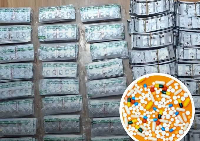 Rumah Kontrakan di Cirebon Diduga Jadi Tempat Penyimpanan Obat Keras Ilegal